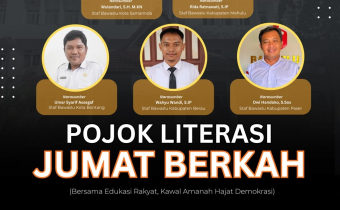 14 Agustus 2026